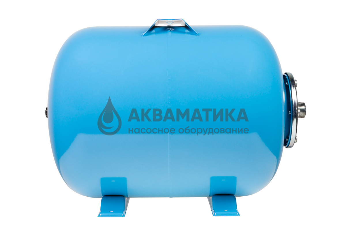 Гидроаккумулятор 50 Г