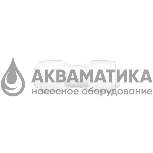 Q-UC0404, Фитинг прямой 1/4 TUBE-1/4 TUBE