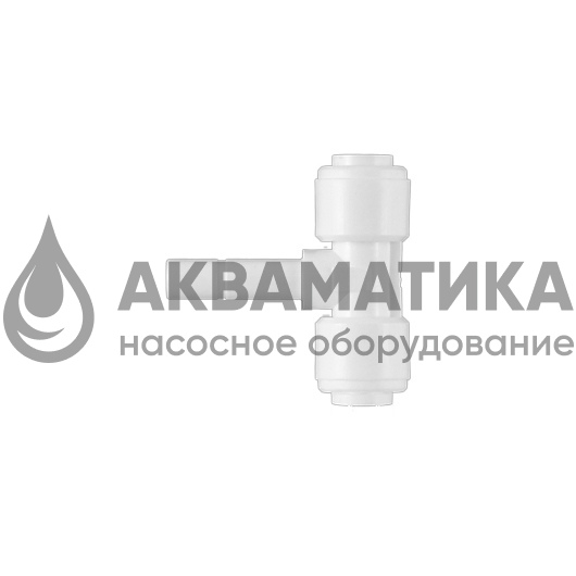 Q-SBT0404, Фиттинг тройной 1/4 TUBE--1/4 STEM-1/4 TUBE