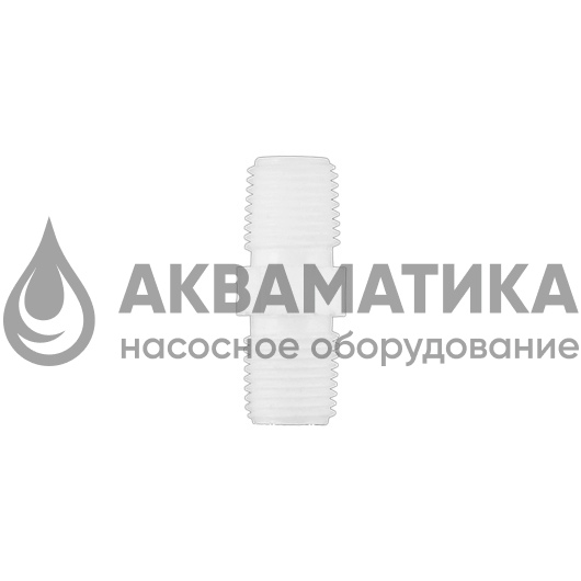 1414, Фитинг прямой