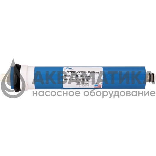 TLC-75, Мембрана обратноосмотическая.